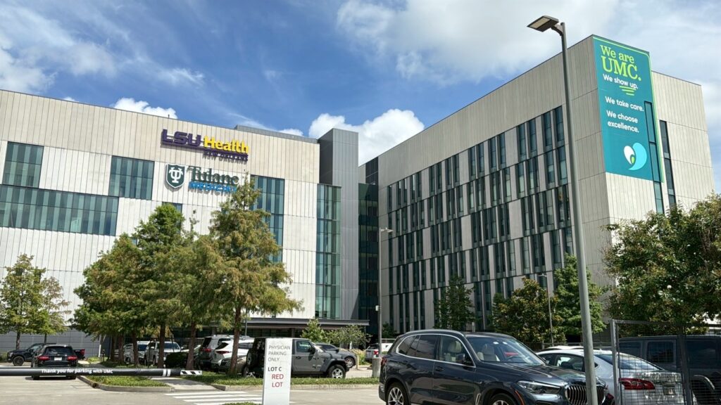病院見学報告書：University Medical Center New Orleans（UMCNO）LCMC Health | 国際交流 ...