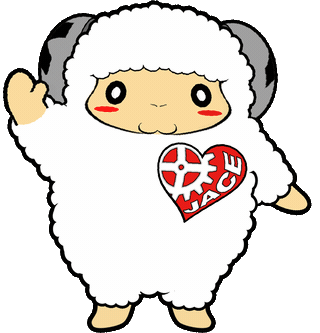 SHEEP-RIN